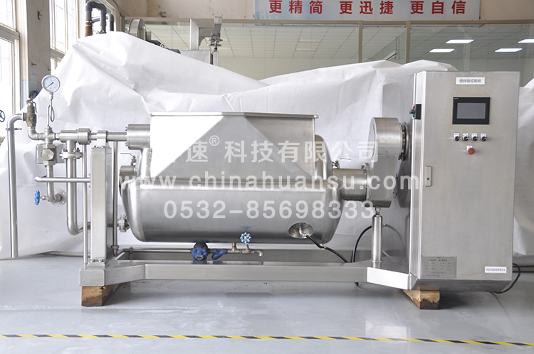 環(huán)速智能攪拌鍋WZJ-500食堂自動攪拌鍋，人性化設計          環(huán)速科技