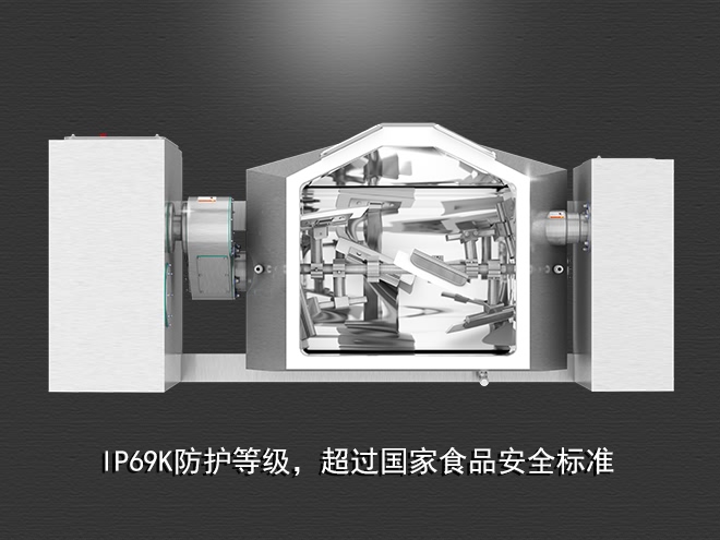 食品真空攪拌鍋，受熱均勻，一鍵觸屏操作