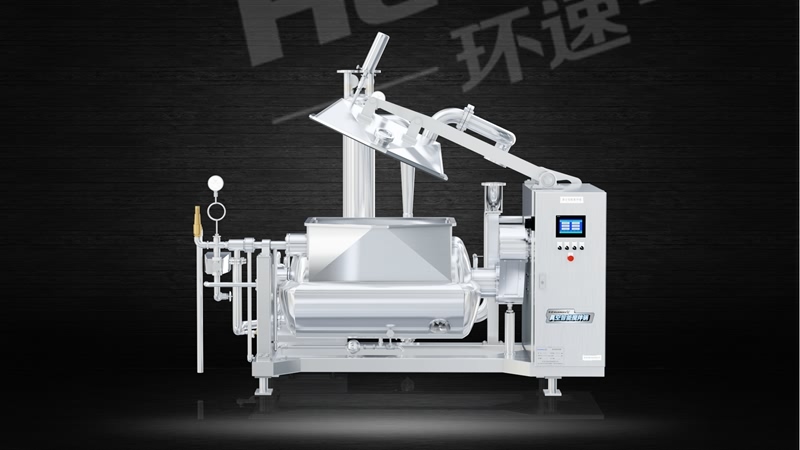 電加熱攪拌炒鍋 攪拌鍋廠家,環(huán)速更專業(yè),專業(yè)攪拌鍋生產(chǎn)廠商